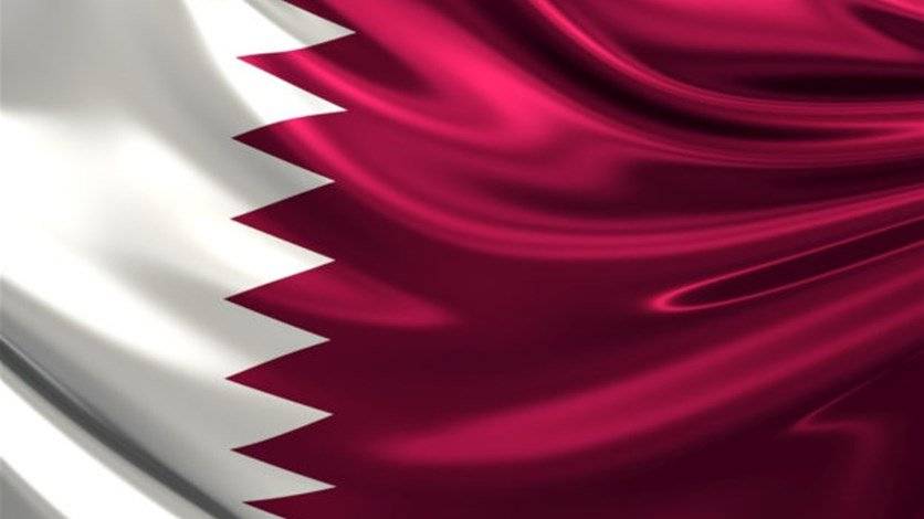 "على الحكومة اللبنانية اتخاذ الإجراءات اللازمة لتهدئة الأوضاع"... الخارجية القطرية تستنكر تصريحات قرداحي
