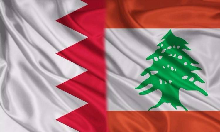 البحرين تدعو مواطنيها في لبنان المغادرة فوراً!