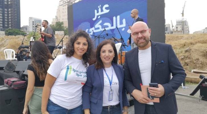 "دوائر" تدعم نفسياً "أبطال بيروت"
