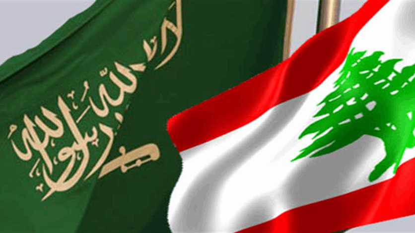 جهات لبنانية تفاجأت بالتشدد السعودي.. والأزمة لن تجد حلاً سريعاً