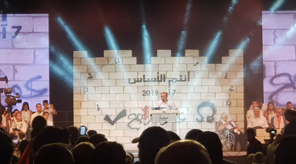 بين "تيار" الـ2005 والـ2022 خطر خسارة نصف المقاعد النيابية ؟
تقرير سري: هذا ما سيحصده باسيل في حال تحالف مع حزب الله