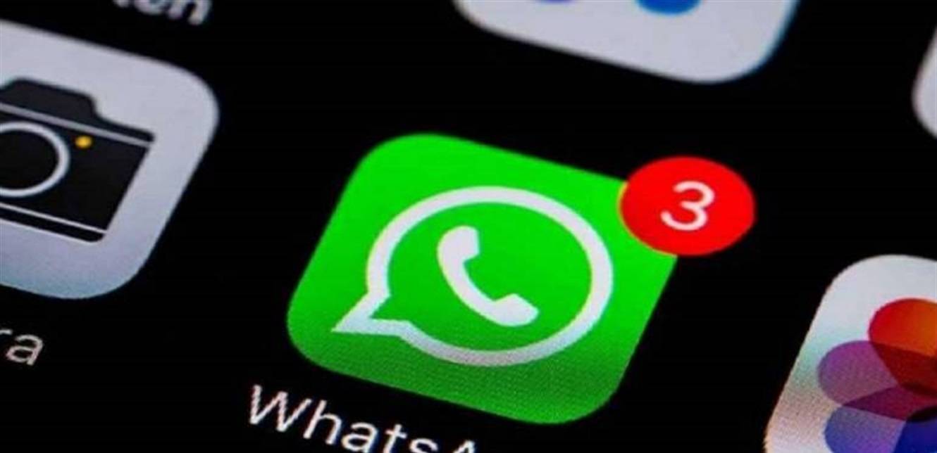 بدءاً من اليوم.. واتساب سيتوقف عن العمل على هذه الأجهزة