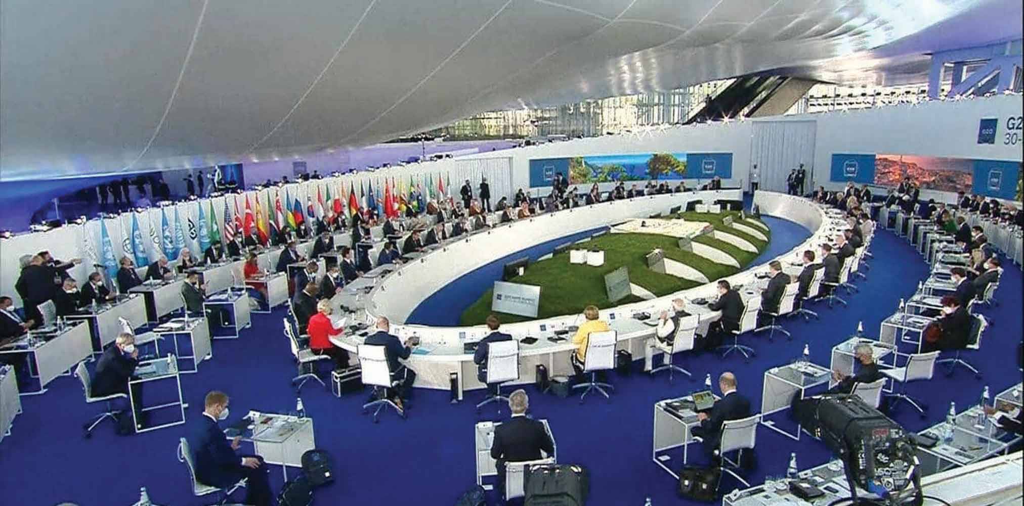 انطلاق أعمال قمة «مجموعة العشرين»