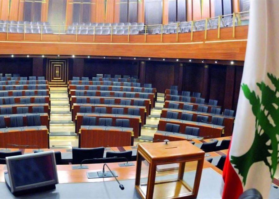 اللجان المشتركة اتفقت على صياغة لقانون انشاء صندوق للامراض المستعصية