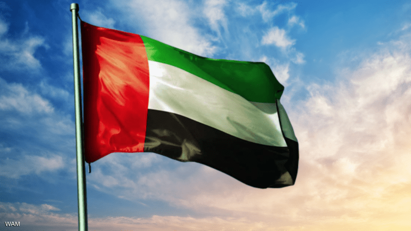 الإمارات تحتفل بـ