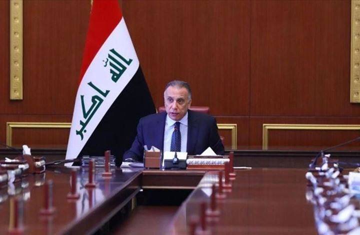 كيف علّق الكاظمي على التطورات الأخيرة في العراق؟