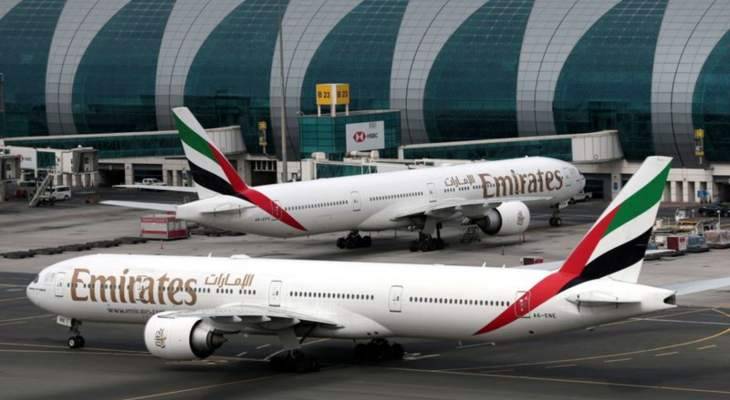 طيران الإمارات أعلنت إطلاق رحلات يومية لتل أبيب اعتبارا من 6 كانون الأول