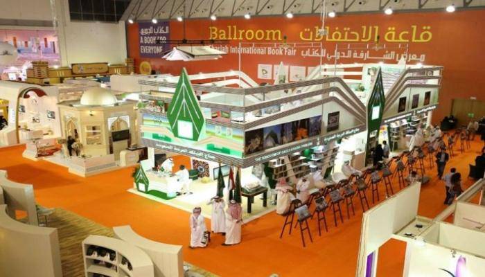 اليوم ينطلق معرض الشارقة الدولي للكتاب في دورته الأربعين