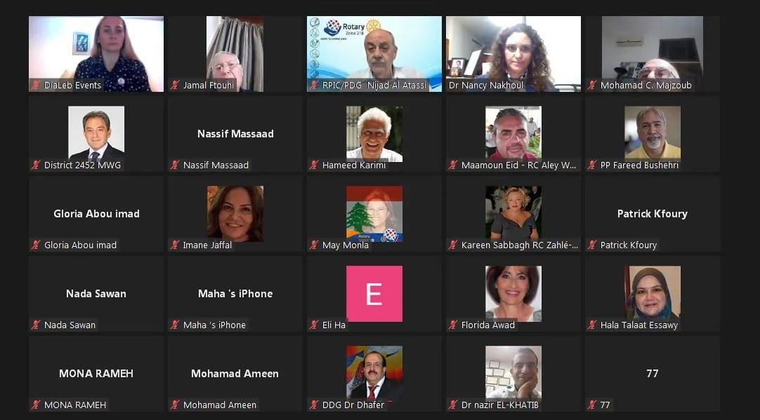 ندوة حول موضوع السكري : " توعية وقاية  وعلاج" من تنظيم نادي روتاري زحلة-البقاع