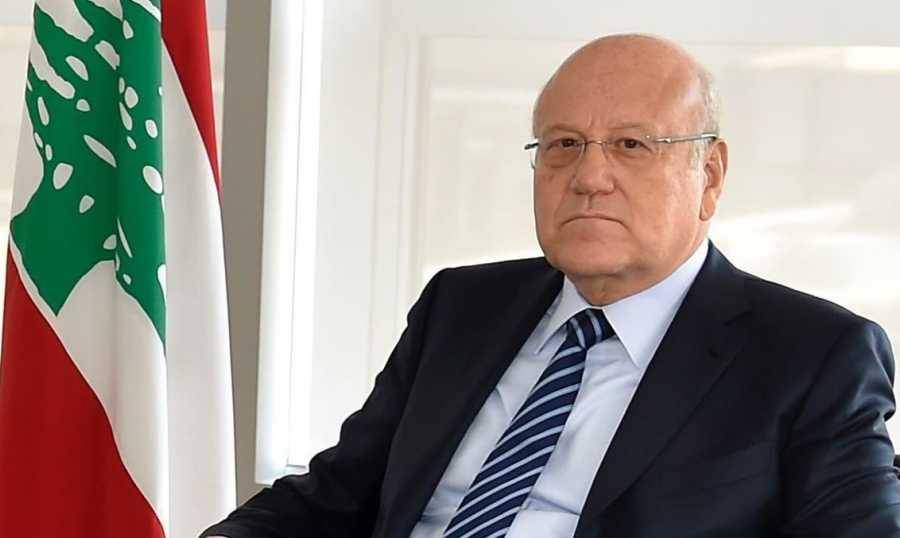 ميقاتي: أدعو قرداحي إلى تحكيم ضميره والإنقاذ مسؤولية كل اللبنانيين
