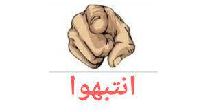 انتبهوا..هذا  أخطر المشروبات على جسم الإنسان!