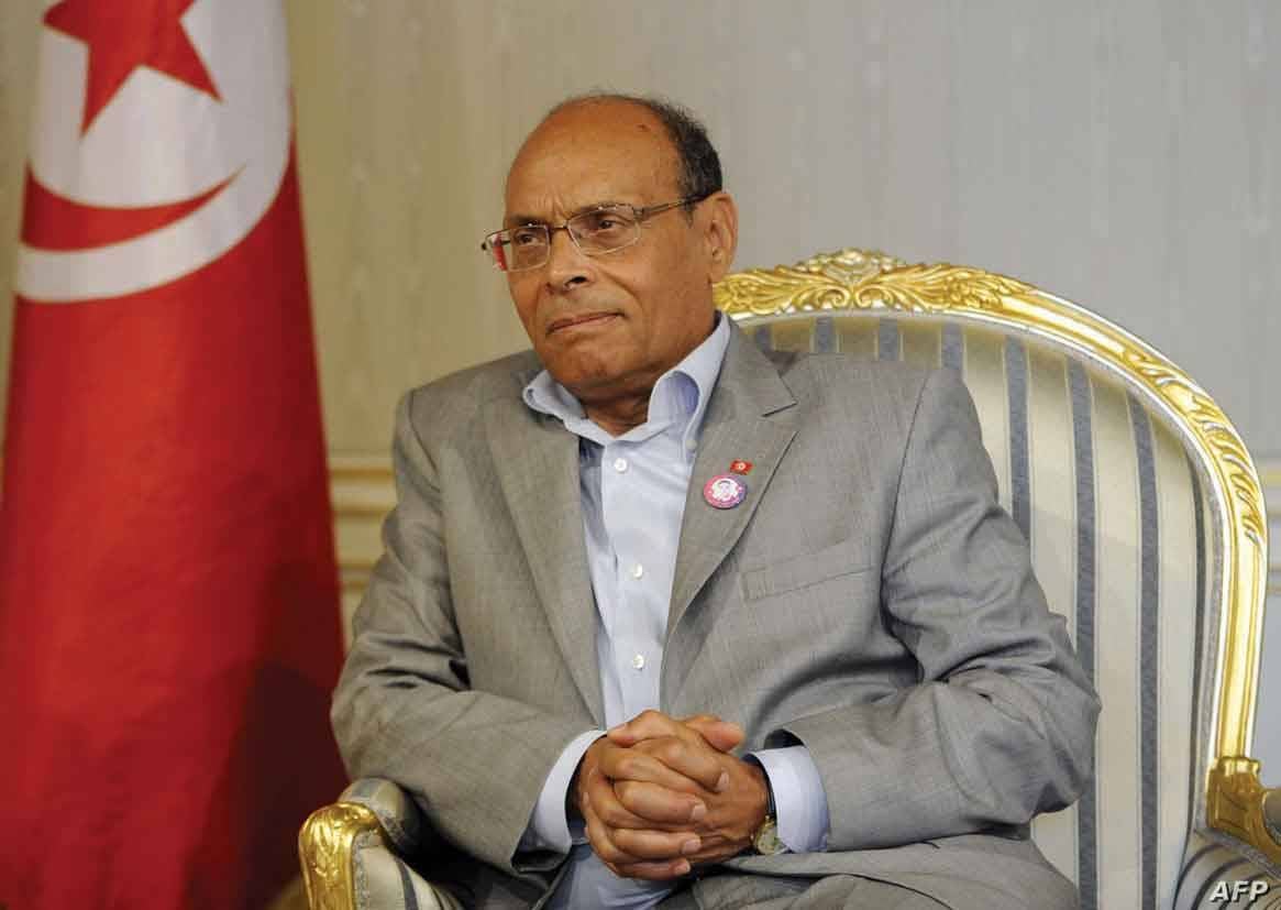 تونس أصدرت مُذكرة اعتقال دولية بحق الرئيس الاسبق المرزوقي