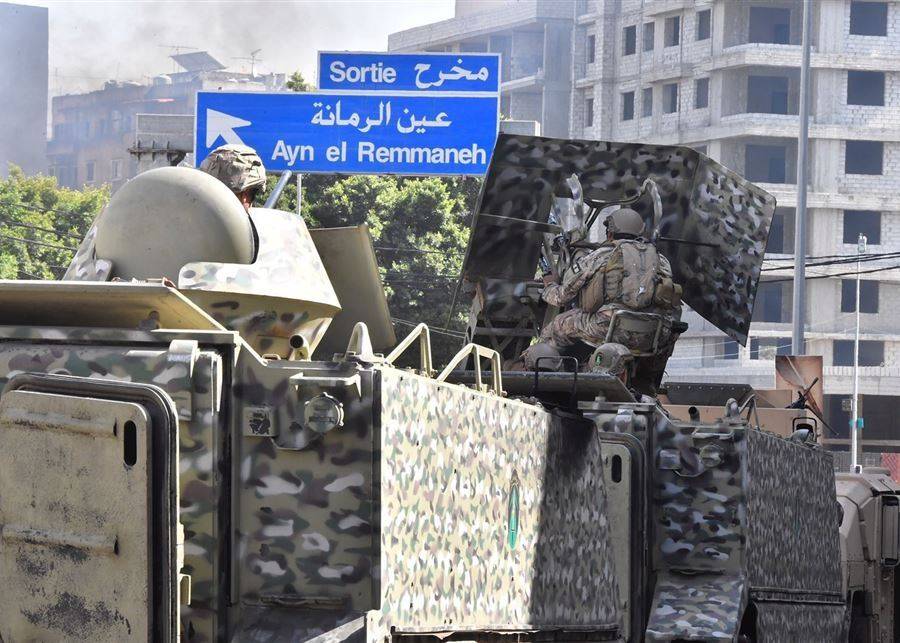 "لتحقيق العدالة"... لقاءٌ بين الراعي ووفد من أهالي الموقوفين في أحداث عين الرمانة