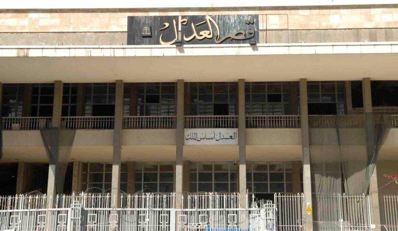 النيابة العامة اللبنانية: هذا الخبر عار عن الصحة
