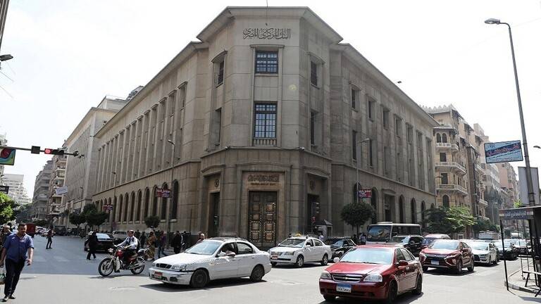 مصر.. تراجع احتياطي الذهب بـ168 مليون دولار في سبتمبر