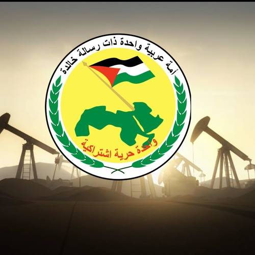 شلق يشتكي السفير السوري للرئيس الاسد لتدخله في حزب البعث
دعوة لمؤتمر منتصف الشهر الحالي في دمشق لم يلق موافقة في لبنان