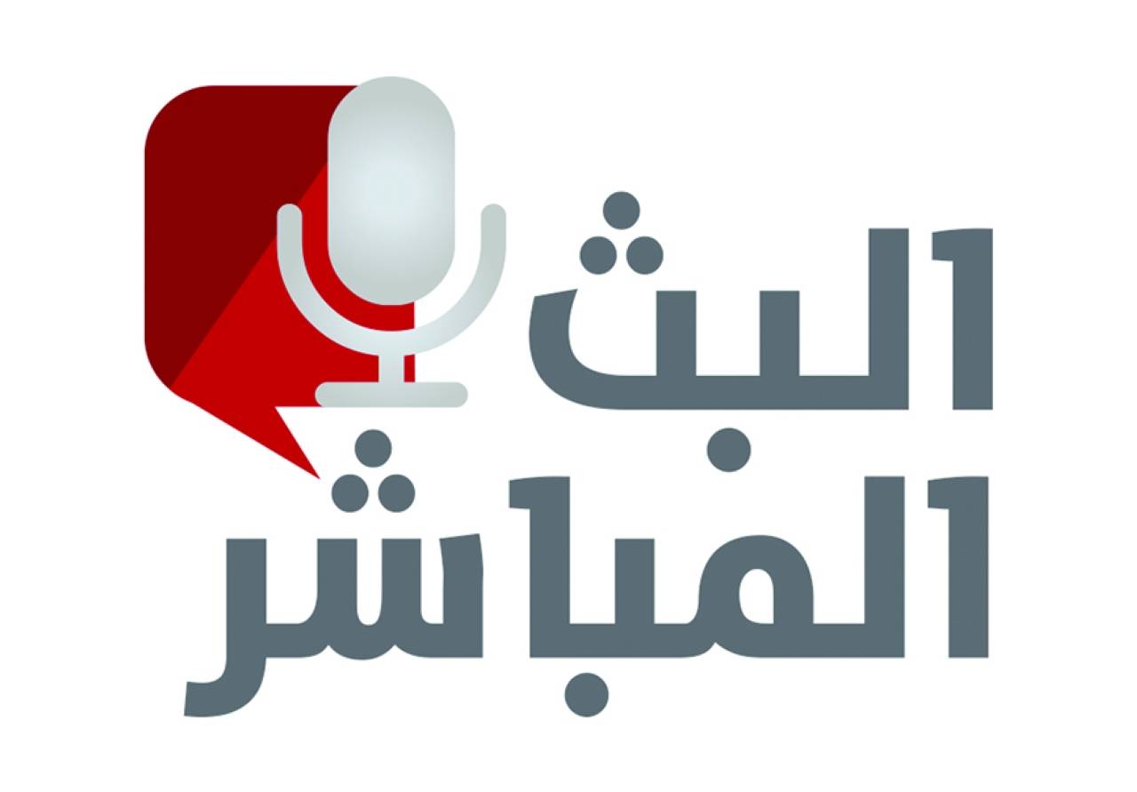 مفهوم القدح وعدم مسؤولية
التلفزيون بسبب البث المباشر