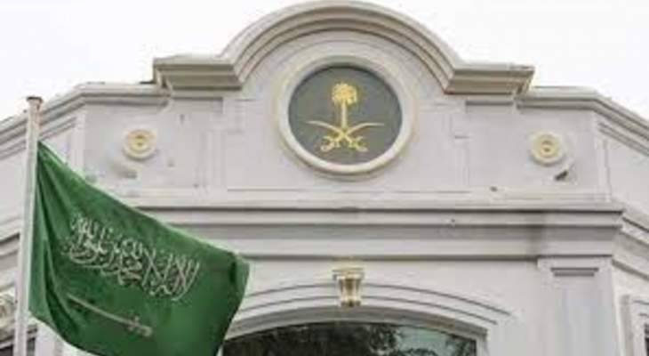طواقم دبلوماسية وإدارية من السفارة السعودية غادرت من "مطار بيروت الدولي"
