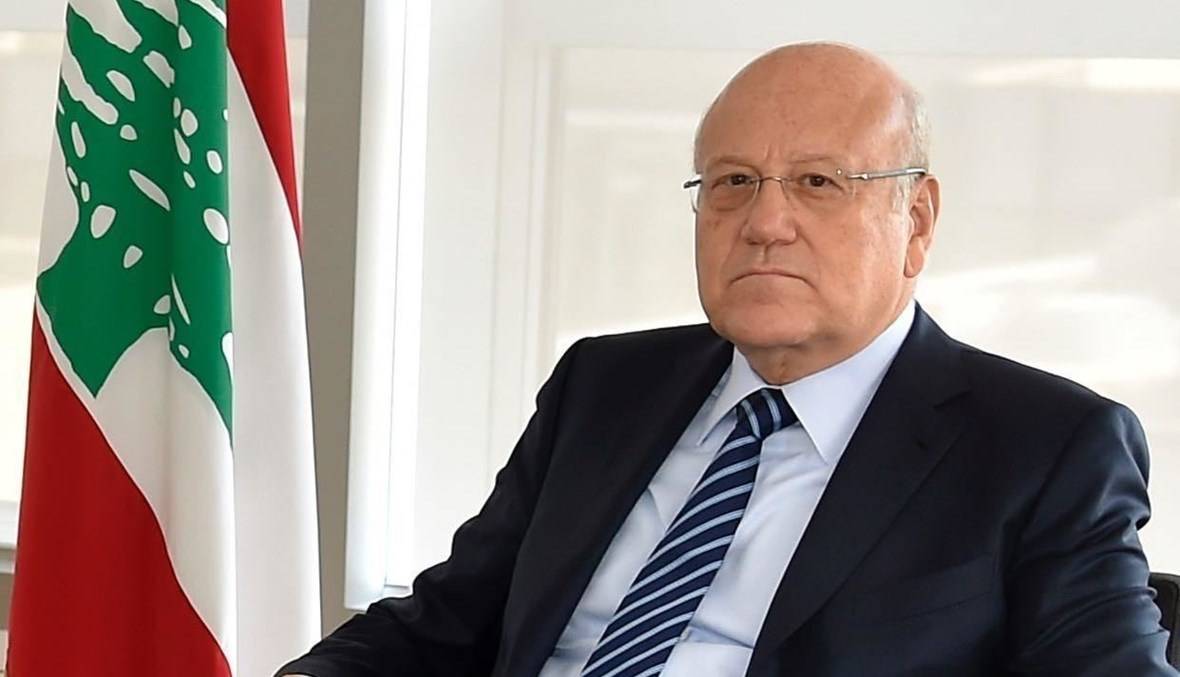 ميقاتي مقتنع بأن هذا الأمر هو المدخل الممكن لحل الخلاف مع السعودية