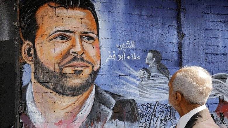مؤتمر صحافي لعائلة الشهيد علاء أبو فخر غداً