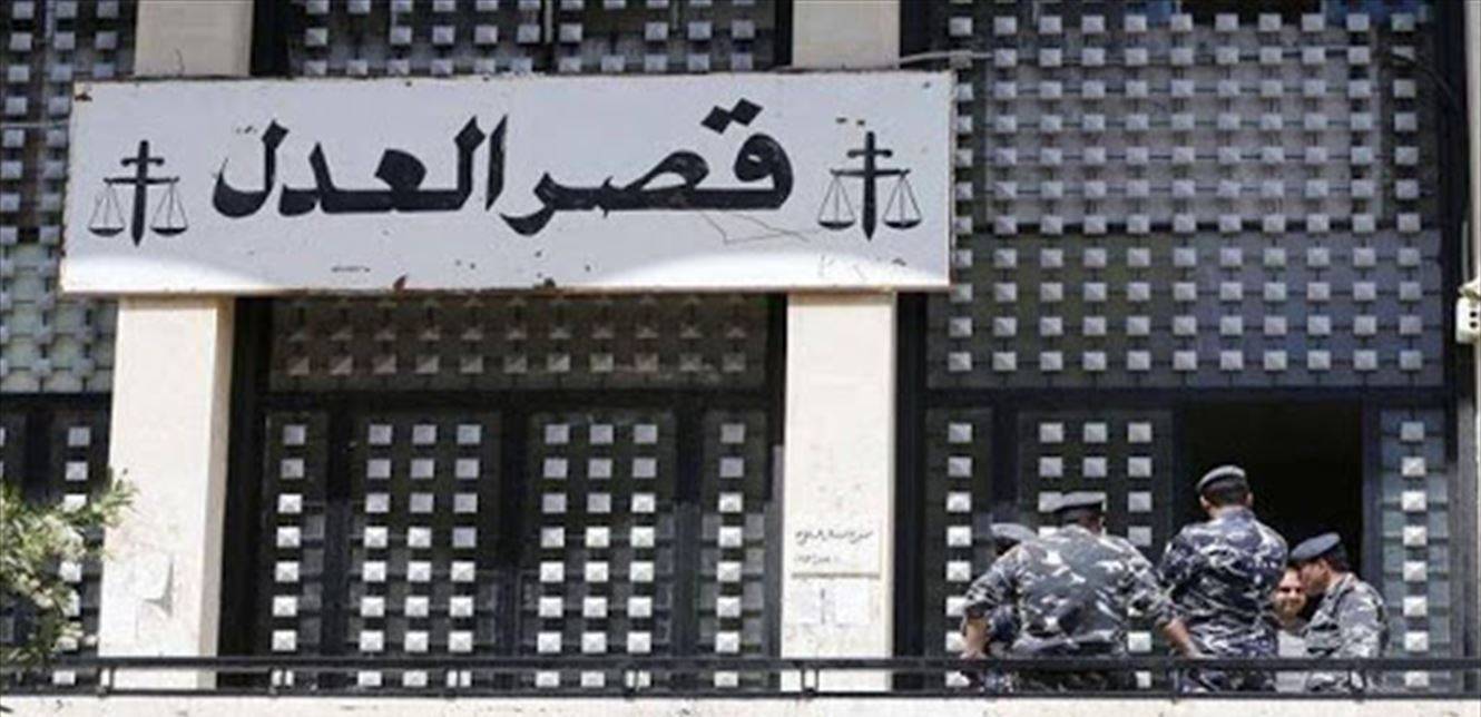نصرالله يمنح السعودية فرصة «للنزول عن الشجرة» ويزيد قلق «اسرائيل»
المملكة ترفض «مبادرة» ميقاتي: خطوات تصعيدية ومطالب «تعجيزيّة»!
القرار الظنّي مخرج للافراج عن الحكومة «والدستوري» مرشّح للشلل؟