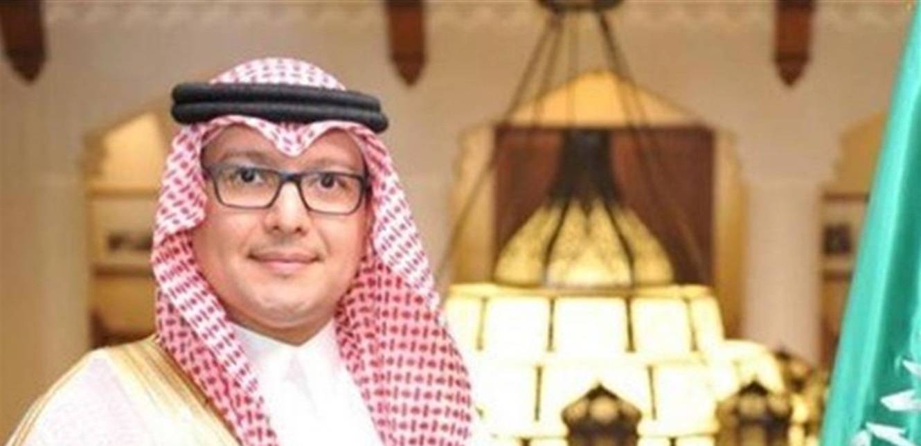 بعد كلمة نصرالله...  تغريدة جديدة للسفير السعودي