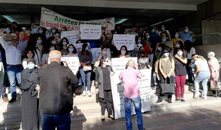 اعتصام لمتعاقدي كلية الصحة في "اللبنانية" احتجاجاً على تأخير مستحقاتهم