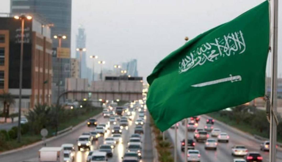 إلام دعت السعودية الأطراف الإثيوبية المتنازعة؟