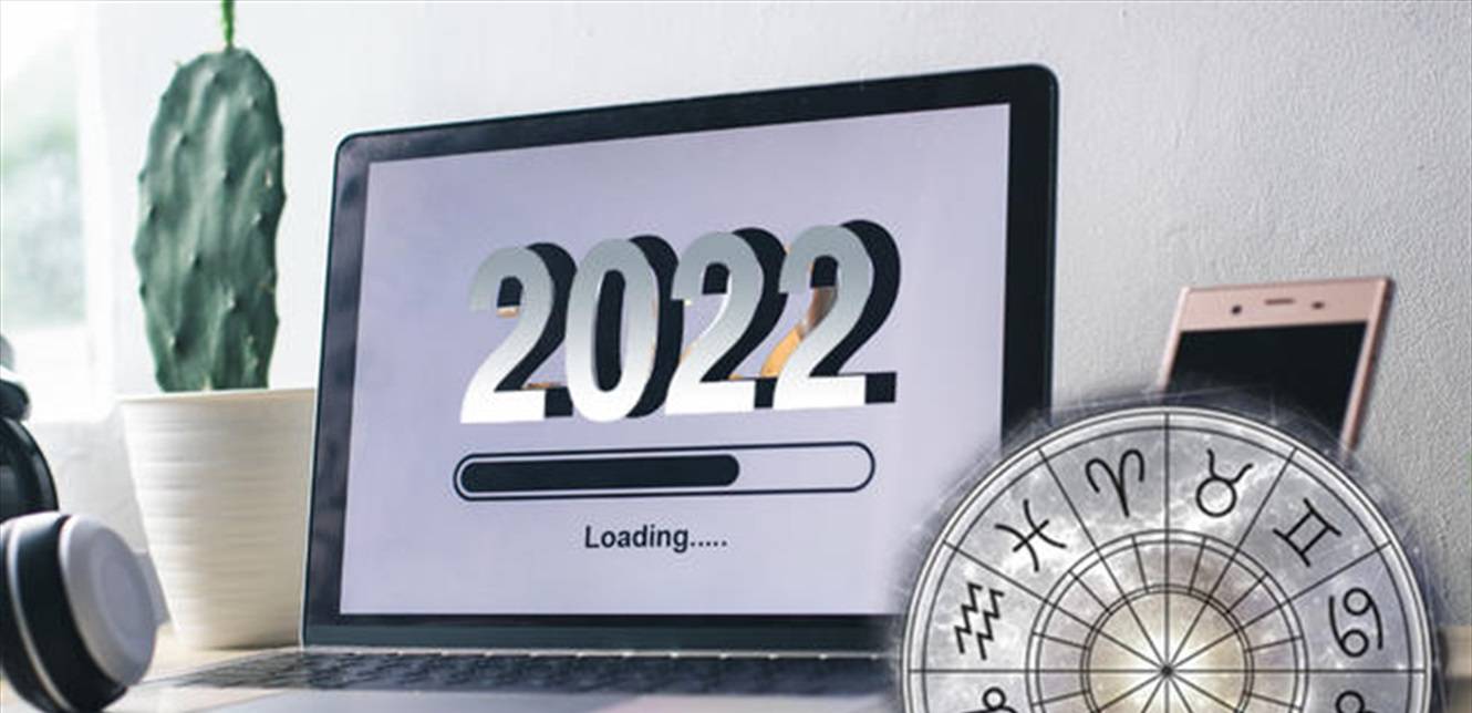 فرص وترقيات ومال.. اكتشفوا حظوظكم المهنية لعام 2022