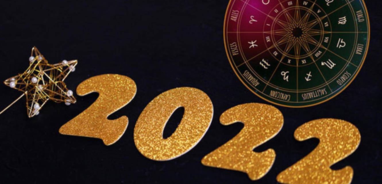 هؤلاء الأشخاص الأكثر حظاً عام 2022 ..اقرأ الخبر لتعرف ان كنت من بينهم