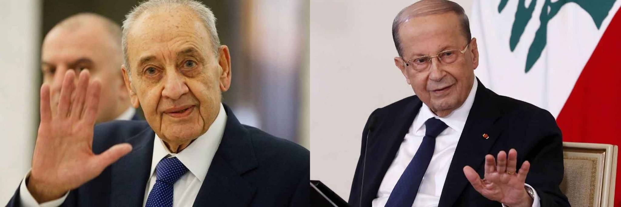 تراشق عنيف بين عون وبري والوعود الحكومية للموظفين بلا «رصيد»
