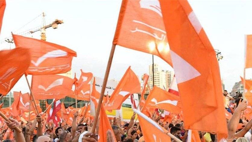 انتخابات التيار الوطني الحر الداخلية مثيرة للجدل ومعالم استياء لدى الحزبيين
ملفات حساسة مرشحة للانفجار في وجه العهد والتيار وتهدد التحالفات