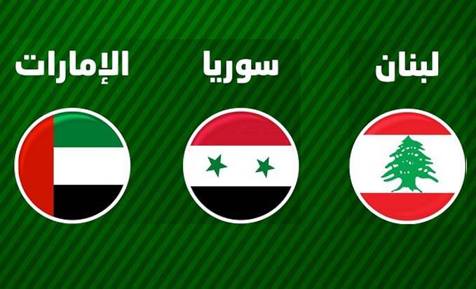 لبنان المستفيد الأكبر من انفتاح الامارات على سوريا