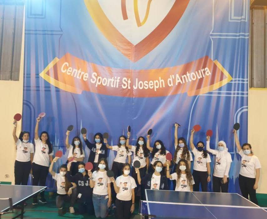 كرة الطاولة: انطلاق مشروع
تدريب الفتيات في 3 مدارس