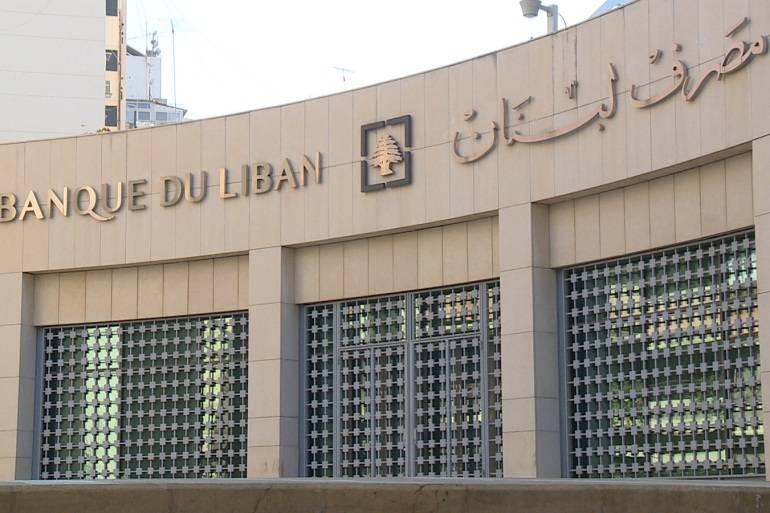 كم بلغ حجم التداول على منصة 
