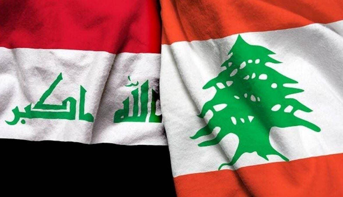 وزير الاتصالات العراقي: الاتفاق على تزويد لبنان بكمية تبلغ 500 ألف طن من زيت الغاز