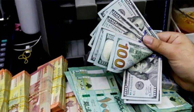 دولار السوق السوداء يعاود ارتفاعه.. كم سجل سعره بعد ظهر اليوم؟