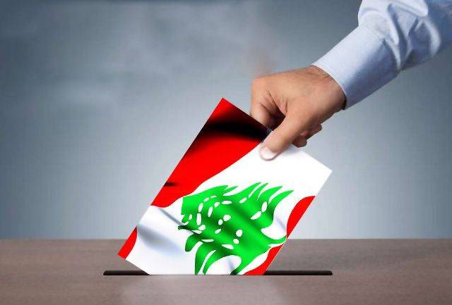 كم بلغ عدد المغتربين المسجلين للمشاركة في الانتخابات