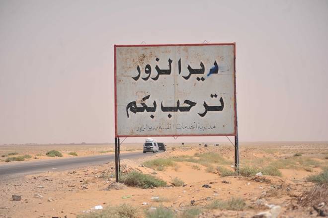 تسوية أوضاع مئات الفارين من الجيش السوري في دير الزور شرق سوريا