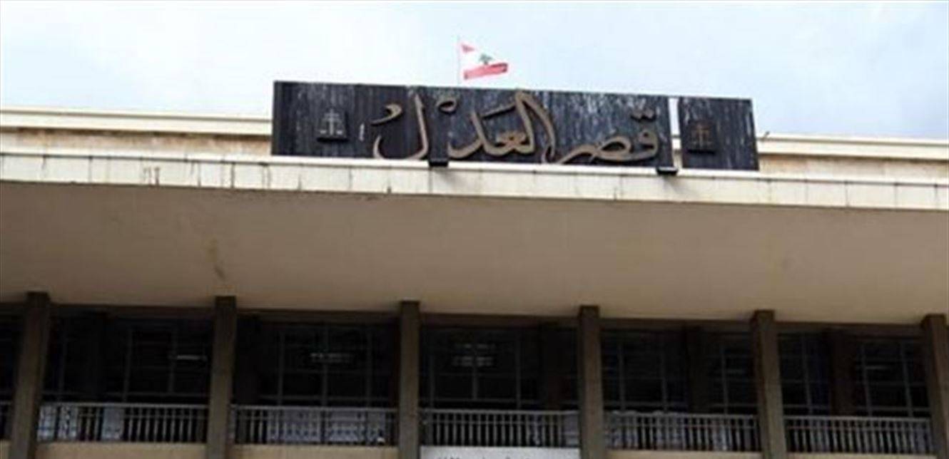اجتماع هام صباحي للهيئة العامة لمحكمة التمييز برئاسة عبود