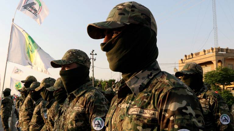 الحشد 