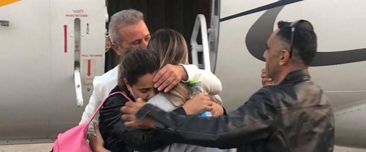 تركيا....إطلاق سراح الزوجين الإسرائيليين