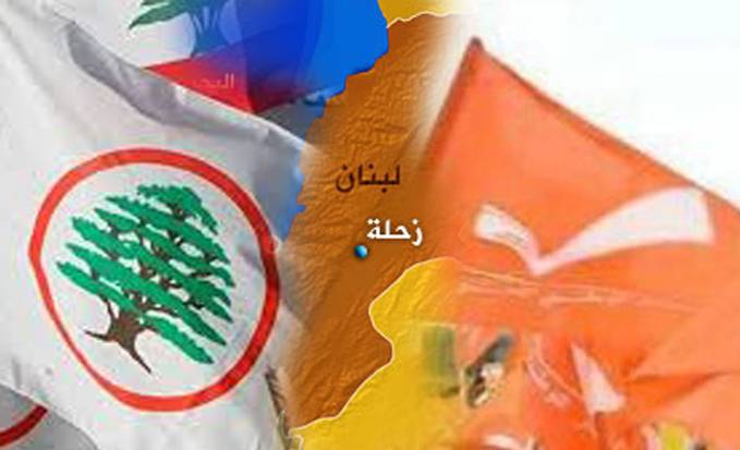 تجييش انتخابي بخطاب نيترات ومازوت في زحلة 
معركة «تكسير الرؤوس الحامية» بين «التيار» و<القوات»