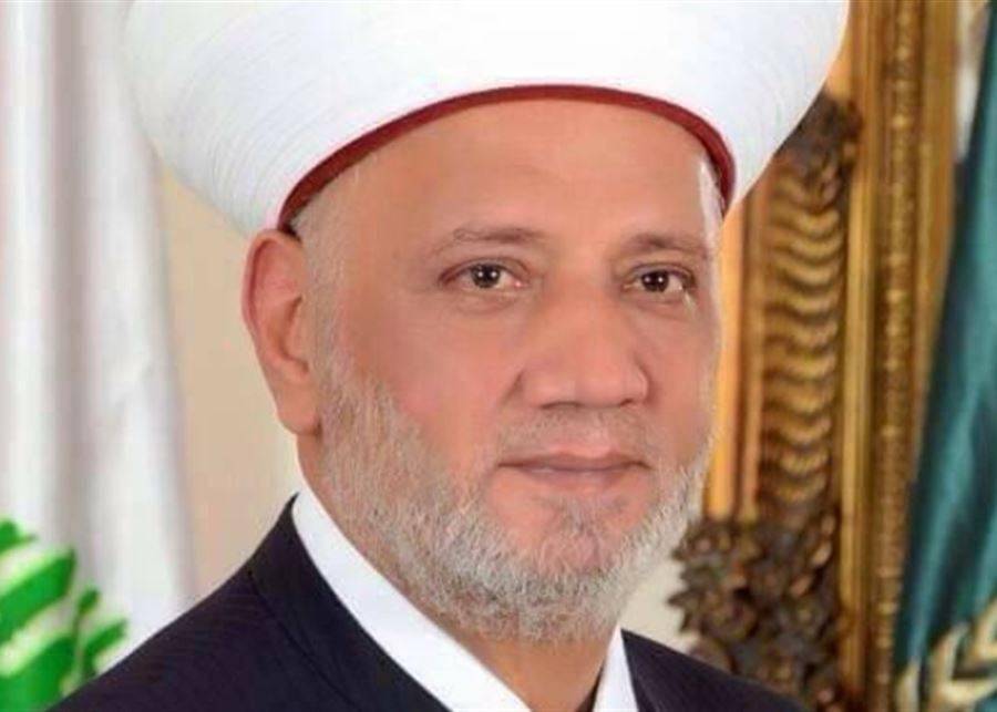 دريان: الامور تستقيم تحت سقف انعقاد جلسة لمجلس الوزراء