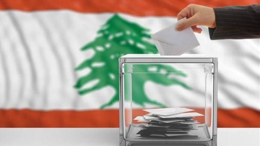 العدد الكلّي للناخبين المسجلين فاق كل التوقعات !