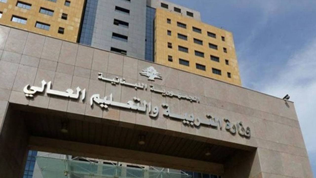 اللجنة الفاعلة للأساتذة المتعاقدين: الحقوق كاملة أو الإضراب