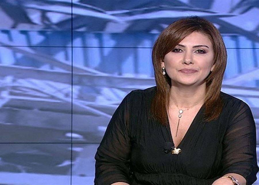 سمر أبو خليل تكشف تفاصيل تحرش أحد السياسيين بها!