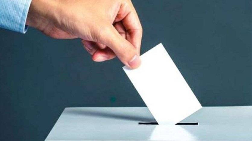 كم بلغ عدد المغتربين المسجّلين للإنتخابات وكيف توزّعوا؟