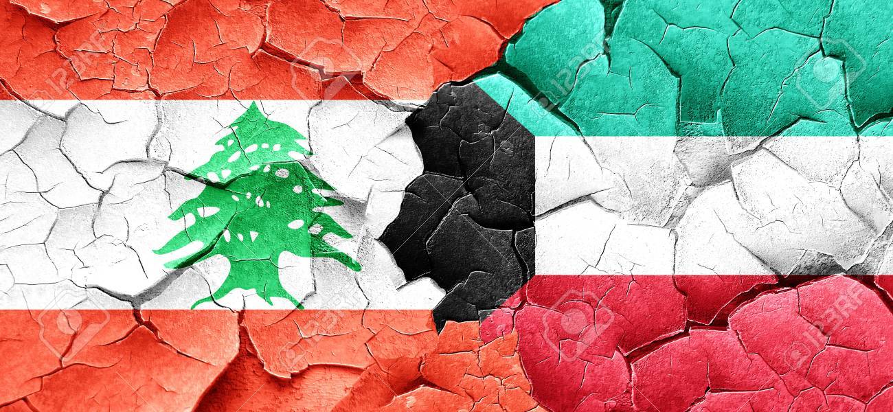 مخاوف لدى اللبنانيين العاملين في الكويت...
«هل بتنا على اللائحة السوداء للترحيل»؟