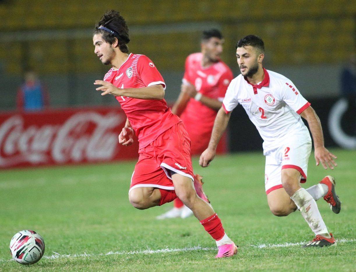 بطولة غرب آسيا للشباب: فوز لبنان على سوريا